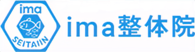 ima整体院